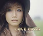 LOVE COOK 【CD+絵本】